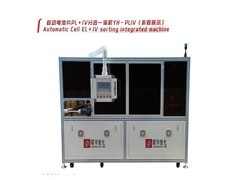 Automatic Cell EL+IV sorting integrated machine